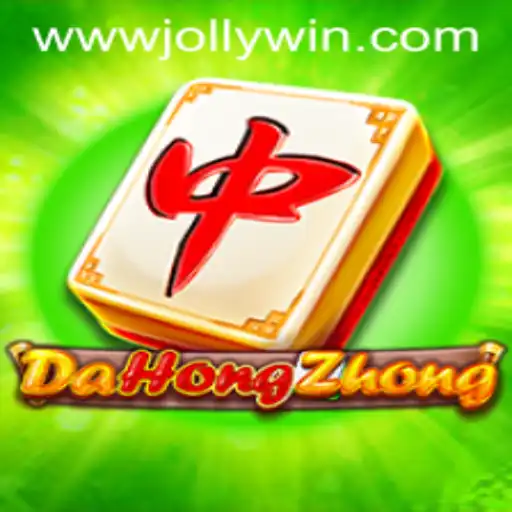 Exploring DaHongZhong: The Enthralling Game Powered by JOLLYWIN